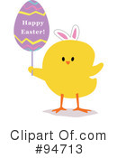 Easter Chick Clipart #94713 by peachidesigns