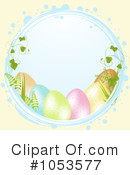 Easter Clipart #1053577 by elaineitalia