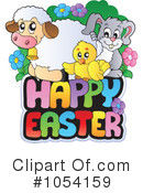 Easter Clipart #1054159 by visekart