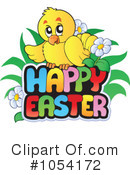 Easter Clipart #1054172 by visekart