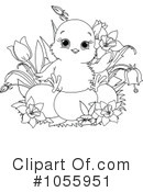 Easter Clipart #1055951 by Pushkin