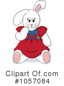 Easter Clipart #1057084 by Pams Clipart