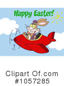 Easter Clipart #1057285 by Hit Toon