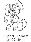 Easter Clipart #1074641 by Pams Clipart