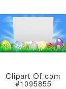 Easter Clipart #1095855 by AtStockIllustration