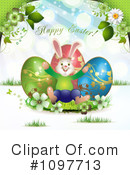 Easter Clipart #1097713 by merlinul