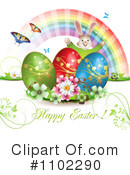 Easter Clipart #1102290 by merlinul