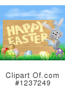 Easter Clipart #1237249 by AtStockIllustration