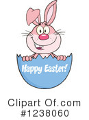Easter Clipart #1238060 by Hit Toon