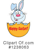 Easter Clipart #1238063 by Hit Toon