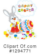 Easter Clipart #1294771 by Alex Bannykh