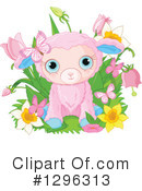 Easter Clipart #1296313 by Pushkin