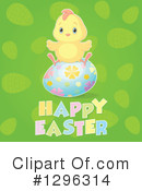 Easter Clipart #1296314 by Pushkin
