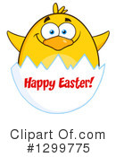 Easter Clipart #1299775 by Hit Toon