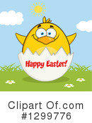 Easter Clipart #1299776 by Hit Toon