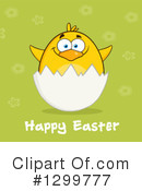 Easter Clipart #1299777 by Hit Toon