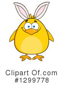 Easter Clipart #1299778 by Hit Toon