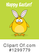 Easter Clipart #1299779 by Hit Toon