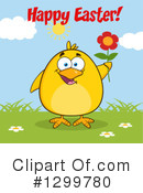 Easter Clipart #1299780 by Hit Toon