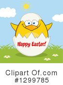 Easter Clipart #1299785 by Hit Toon