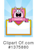 Easter Clipart #1375880 by Cory Thoman