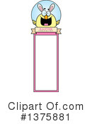 Easter Clipart #1375881 by Cory Thoman