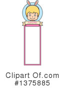Easter Clipart #1375885 by Cory Thoman