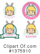 Easter Clipart #1375910 by Cory Thoman