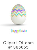 Easter Clipart #1386055 by KJ Pargeter