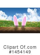 Easter Clipart #1454149 by KJ Pargeter