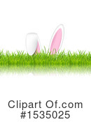 Easter Clipart #1535025 by KJ Pargeter