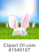 Easter Clipart #1540107 by KJ Pargeter