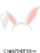 Easter Clipart #1734777 by Vector Tradition SM