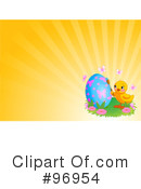 Easter Clipart #96954 by Pushkin