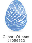 Easter Egg Clipart #1056922 by Andrei Marincas