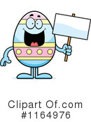 Easter Egg Clipart #1164976 by Cory Thoman