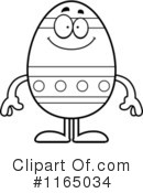 Easter Egg Clipart #1165034 by Cory Thoman