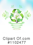 Ecology Clipart #1102477 by merlinul