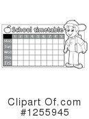 Education Clipart #1255945 by visekart