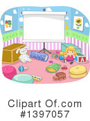 Education Clipart #1397057 by BNP Design Studio