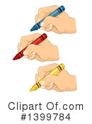 Education Clipart #1399784 by BNP Design Studio