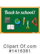Education Clipart #1416381 by Vector Tradition SM