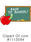 Educational Clipart #1113094 by Hit Toon