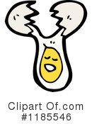 Egg Clipart #1185546 by lineartestpilot