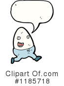 Egg Clipart #1185718 by lineartestpilot