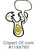 Egg Clipart #1199760 by lineartestpilot