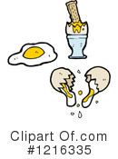 Egg Clipart #1216335 by lineartestpilot