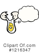 Egg Clipart #1216347 by lineartestpilot