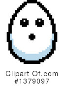 Egg Clipart #1379097 by Cory Thoman