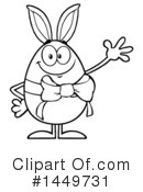 Egg Mascot Clipart #1449731 by Hit Toon